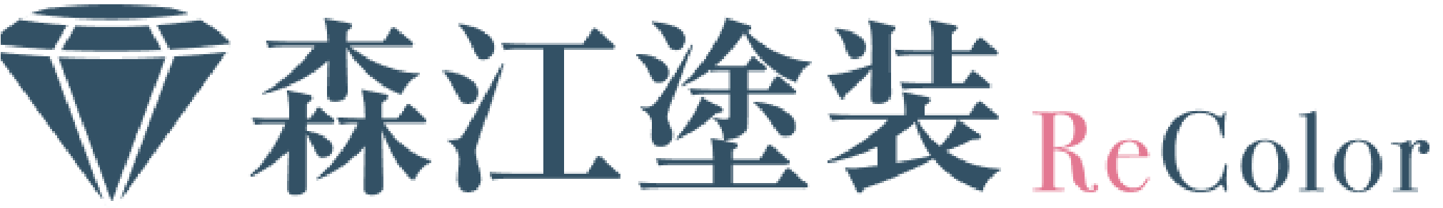 兵庫県神戸市の外壁塗装工事は「森江塗装」